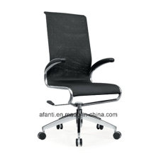 Office High Back Swivel Arm Mesh Task Chair (RFT-A62)